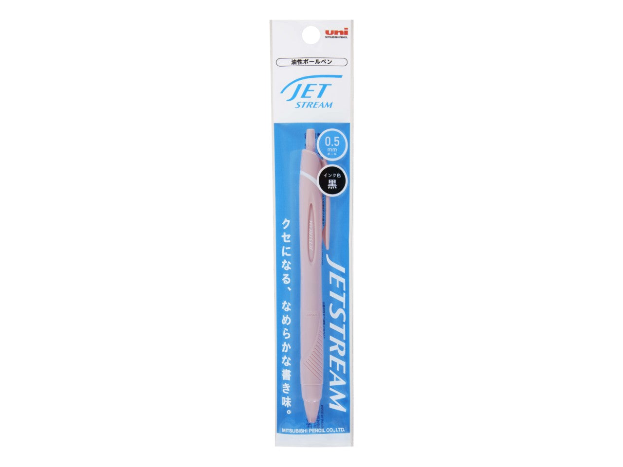 Jetstream Soft Pink