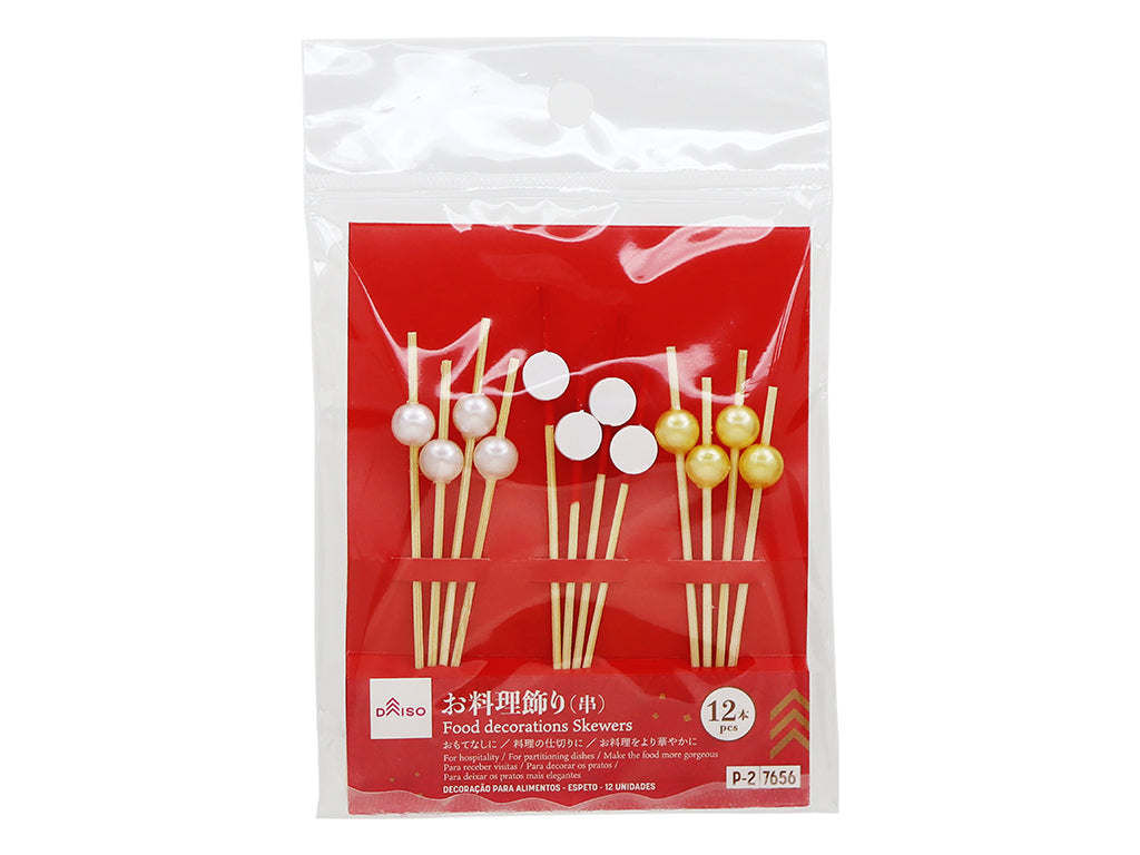 Cooking Decorations (Skewers, 12 Pieces)