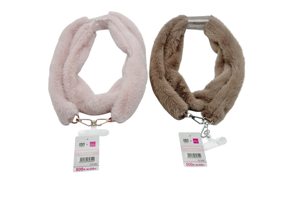 Smartphone Shoulder Strap with Insert Sheet (Eco Fur, Pink/Beige Assortment)