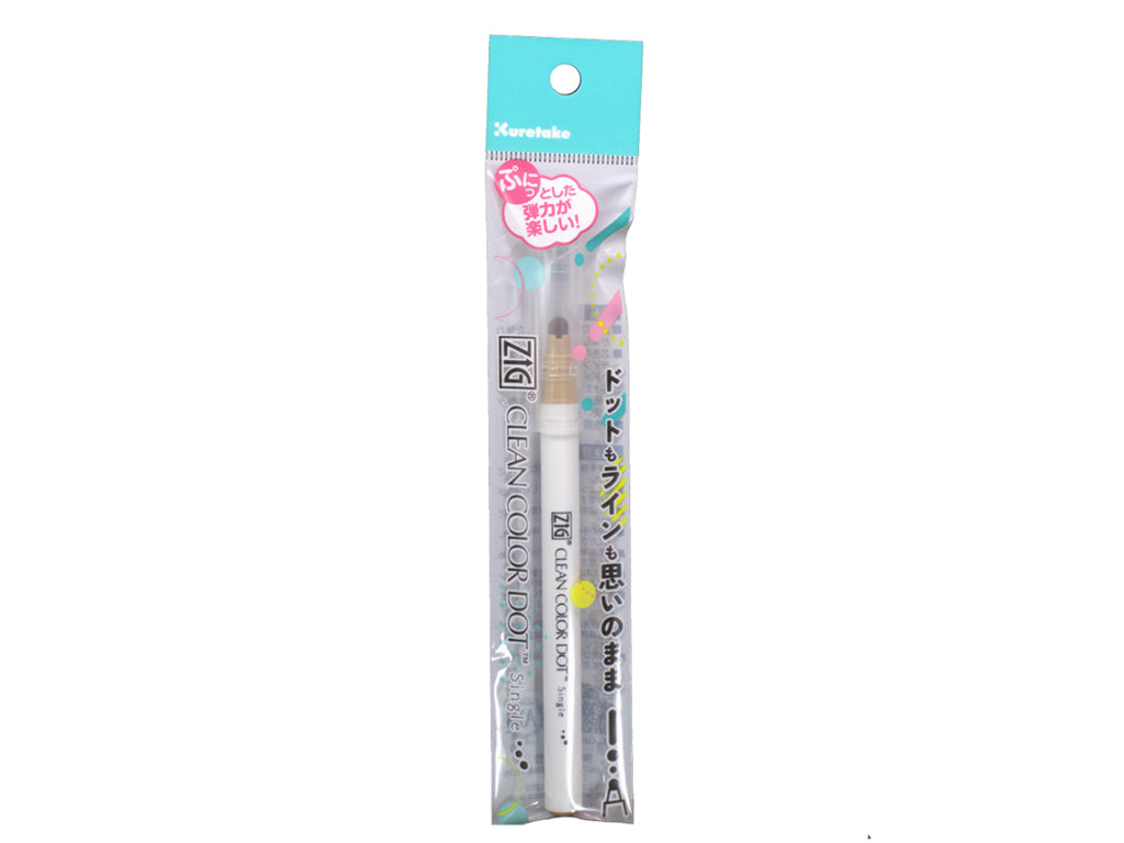 ZIG Clean Color Dot Single Series Oatmeal