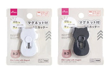 Mini Cutter (Cat, Magnetic)