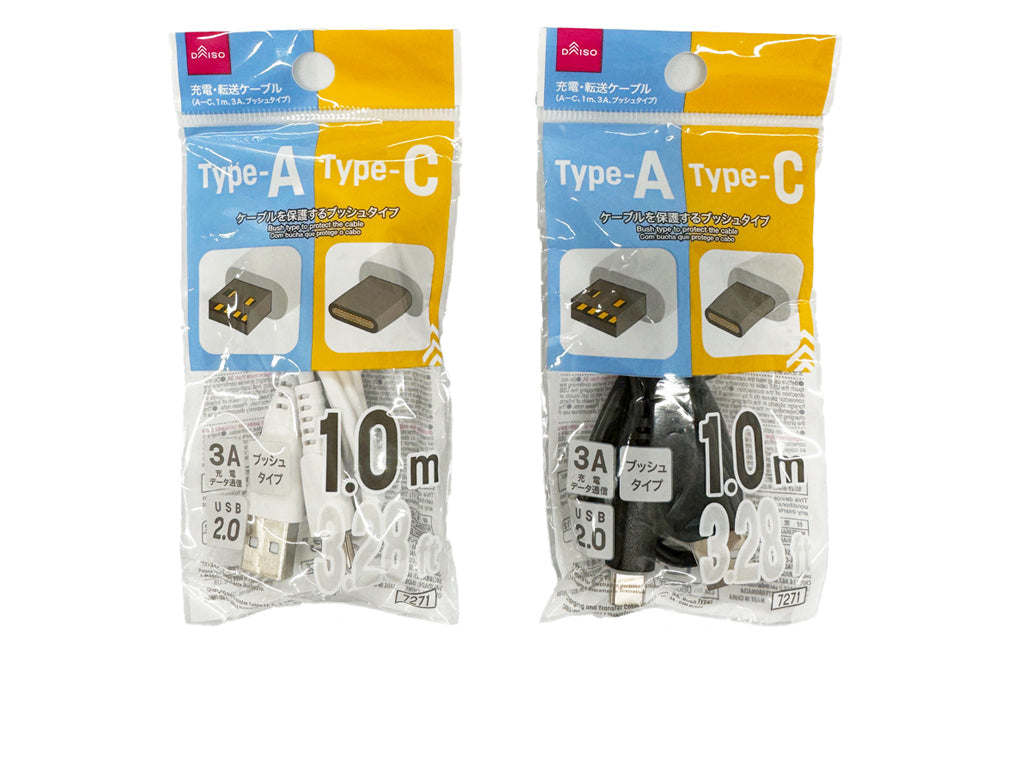 Charging & Transfer Cable (A-C, Bush Type)
