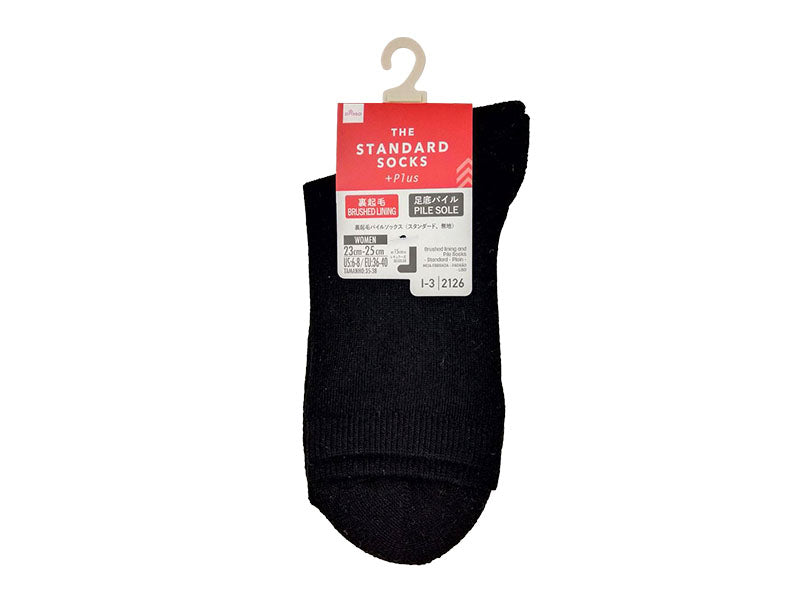 Fleece-Lined Pile Socks (Standard, Plain)