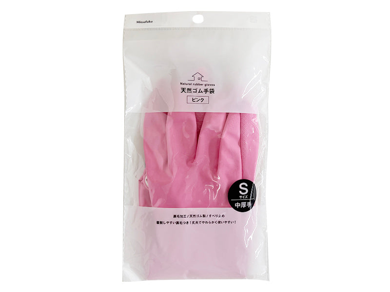 Natural Rubber Gloves (S Size, Medium Thickness)