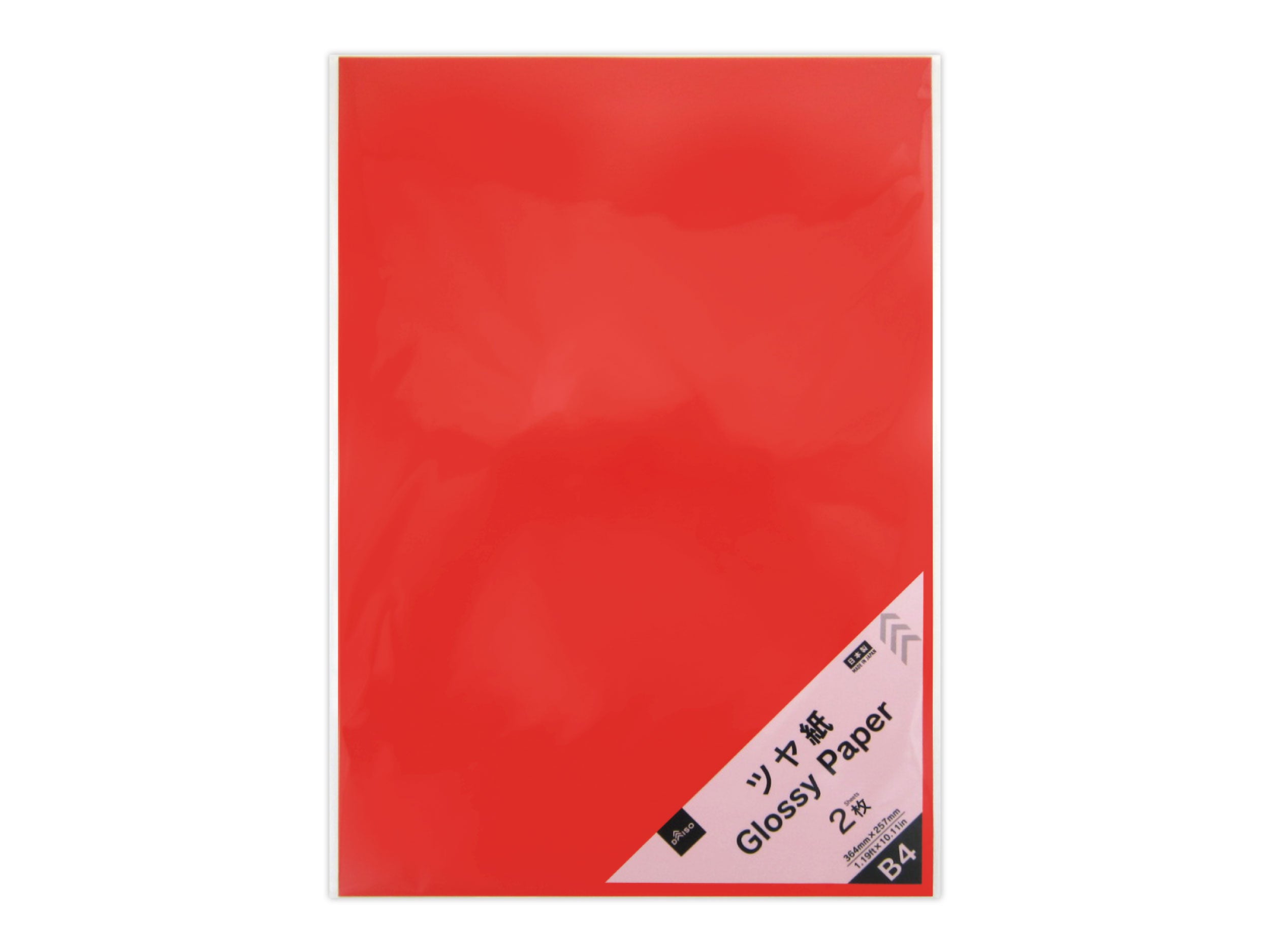 Glossy Paper (B4, Red, Set of 2)