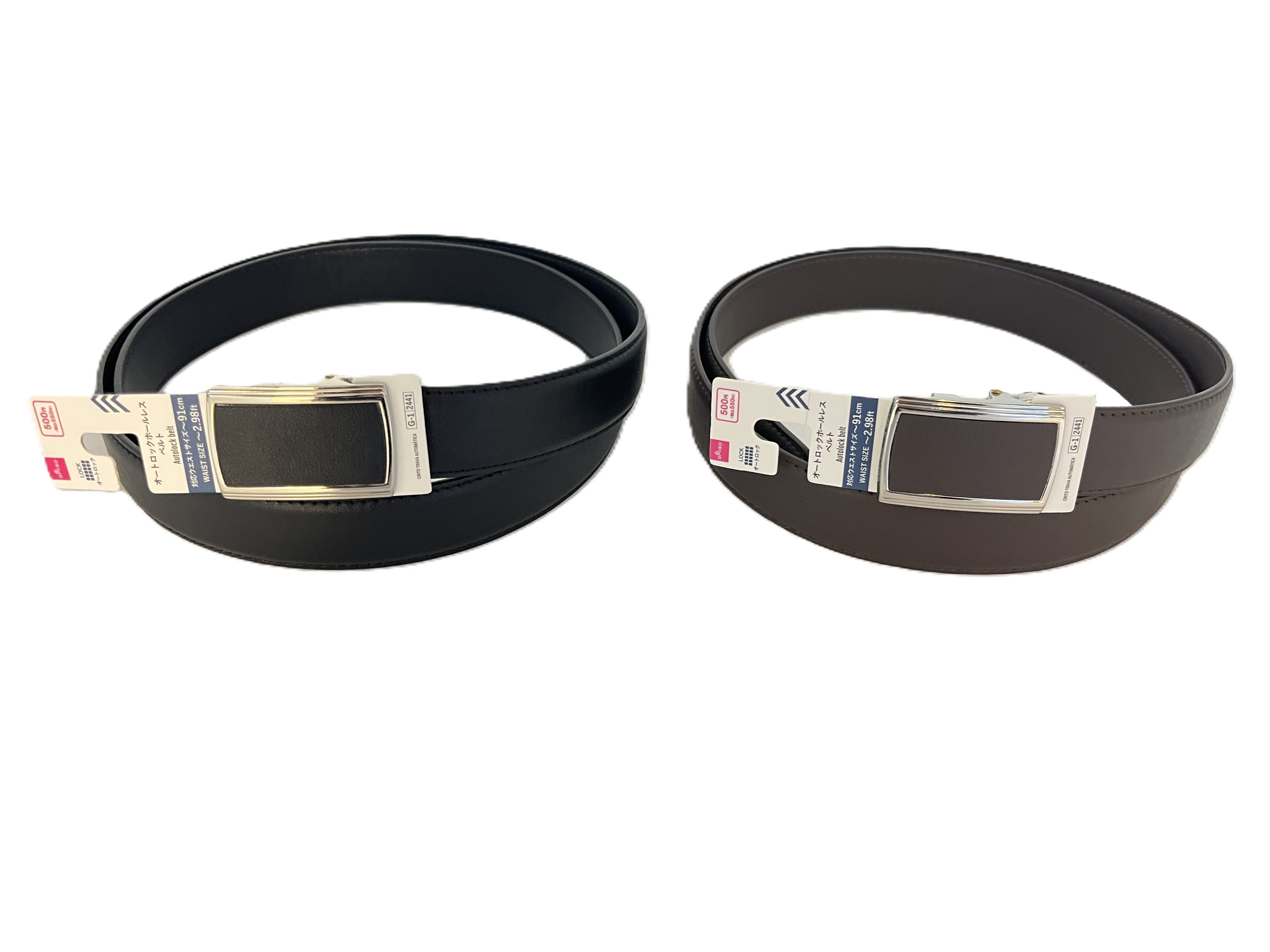 Auto-Lock Holeless Belt
