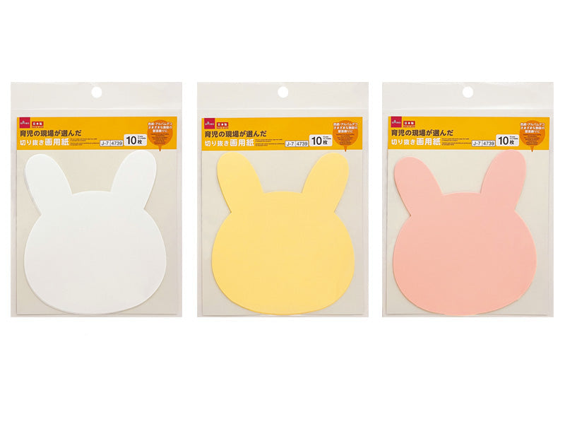 Cut-Out Craft Paper (Rabbit, A)