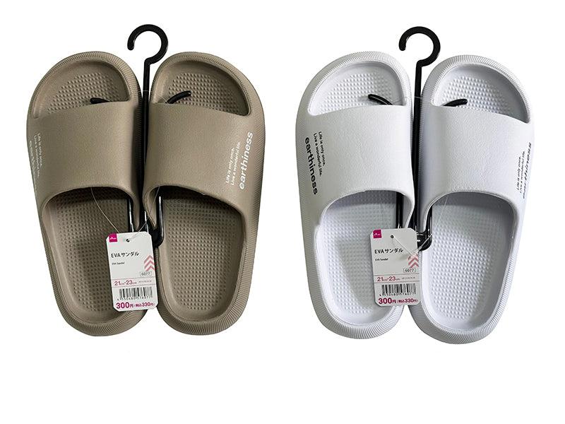 EVA Sandals
