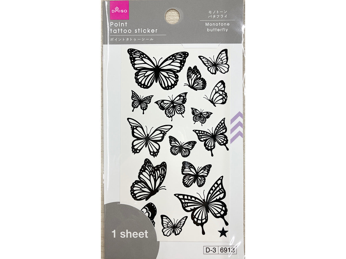 Point Tattoo Seal (Monochrome Butterfly)
