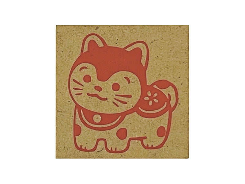 New Year Stamp 16