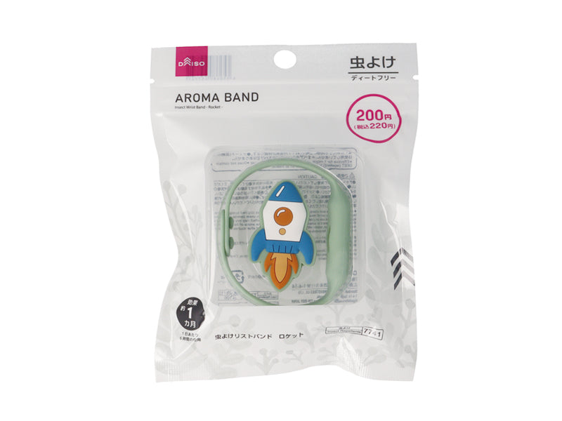 Insect Repellent Wristband (Rocket)