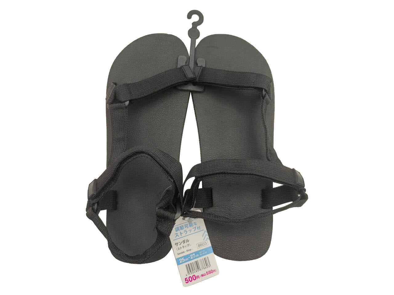 Sandals (Strap)