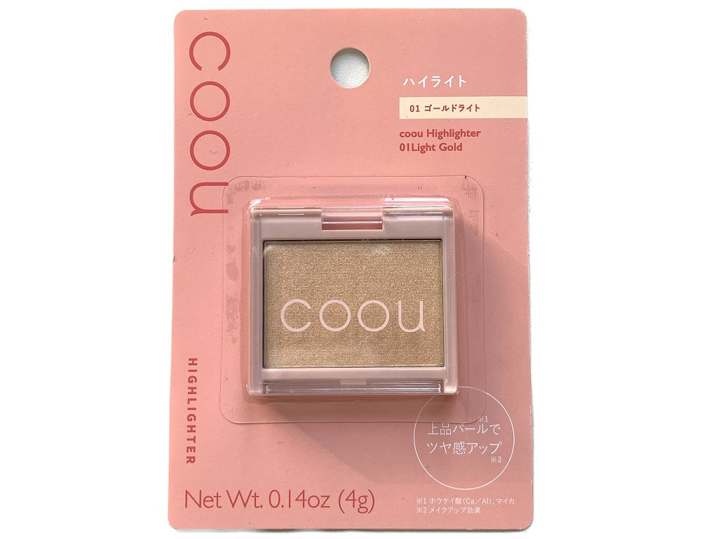 Kou Highlight 01 Gold Light