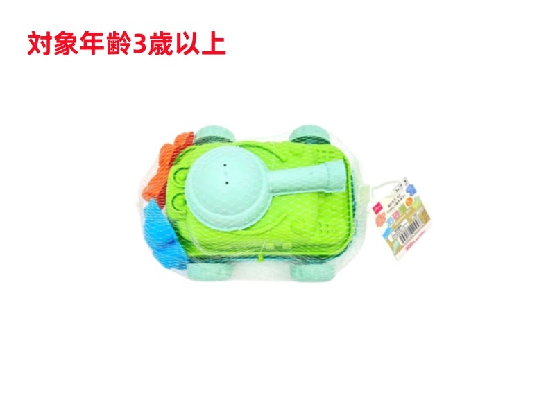 Sandbox Set