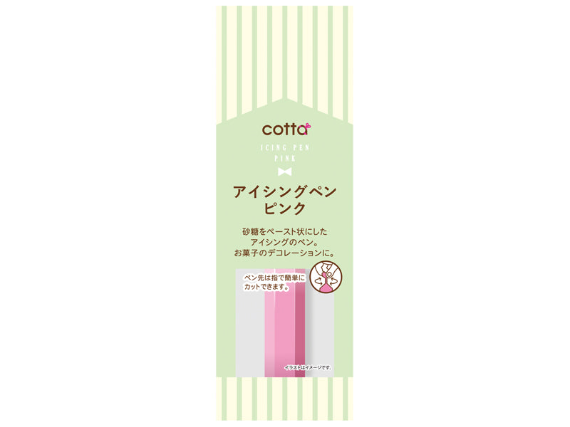 Doshisha Icing Pen Pink 12g
