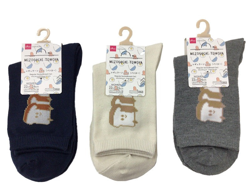 Regular Socks (Punker)