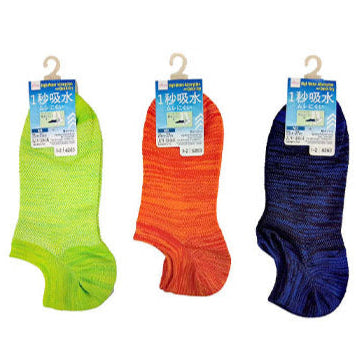 Quick-Dry Socks (Men's, Coarse Mesh, Very Short Length, Assorted Colors)