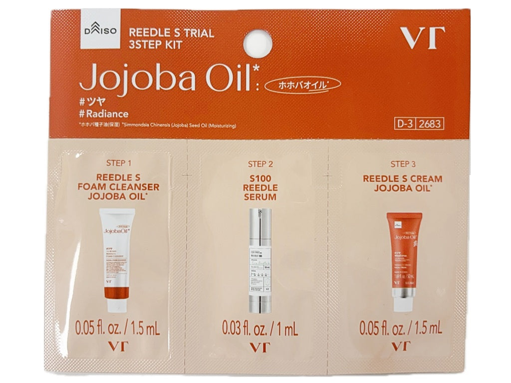 VT Needle S Trial 3-Step Kit (Jojoba Oil)