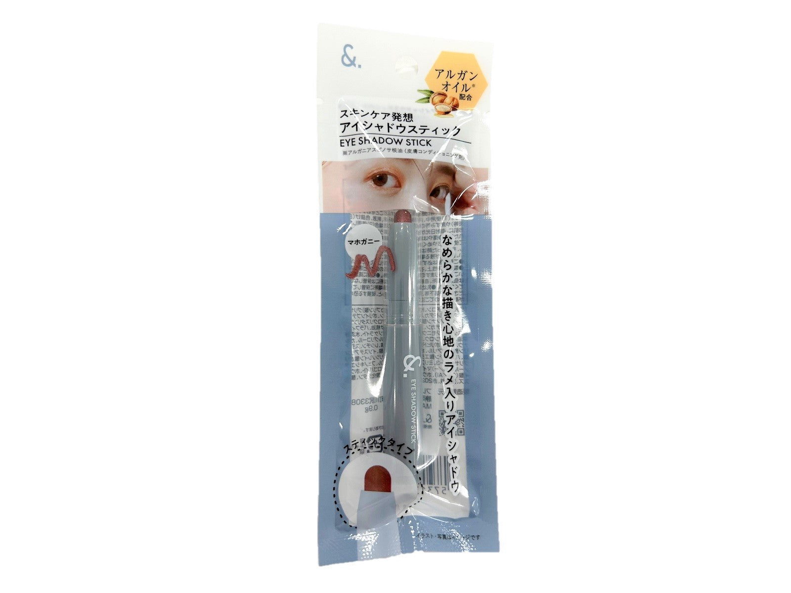 &. Eyeshadow Stick - Mahogany