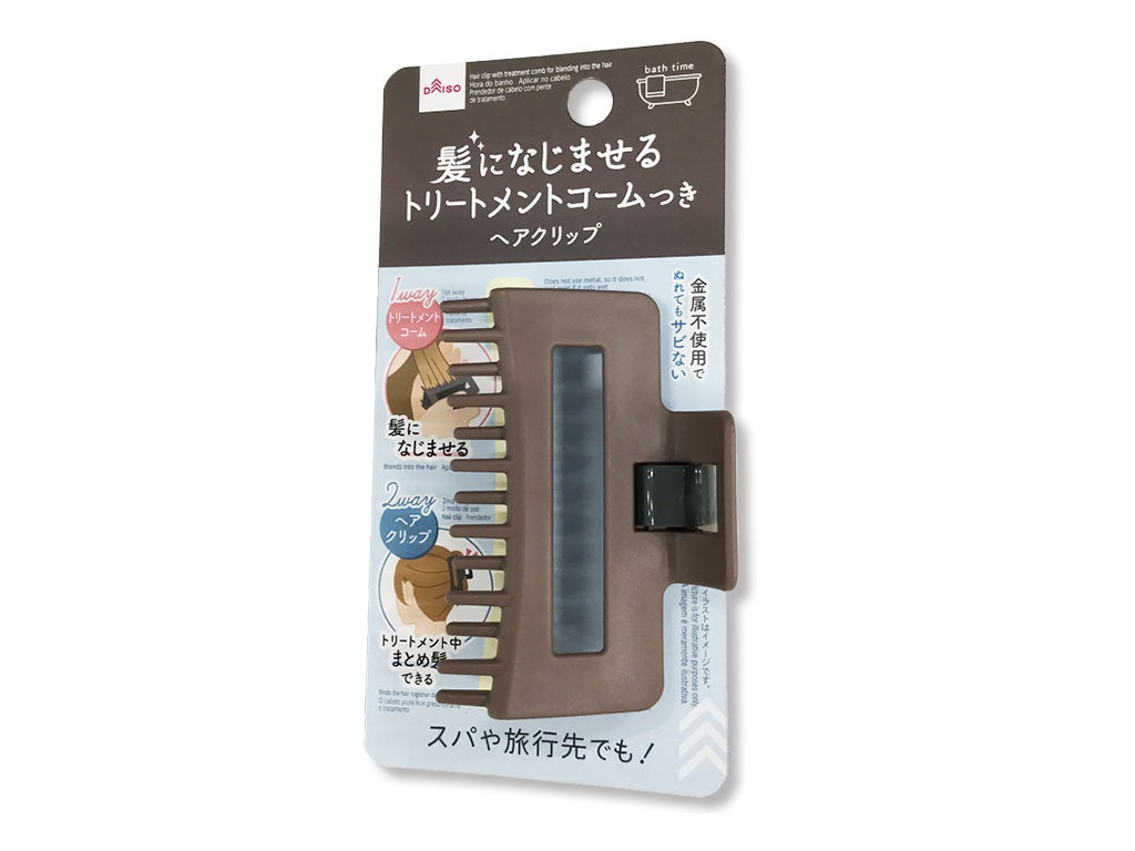 Treatment Comb with Hair Clip