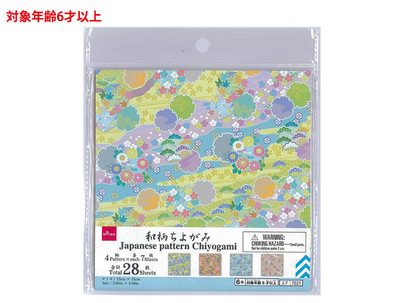 Japanese Pattern Chiyogami (28 sheets)