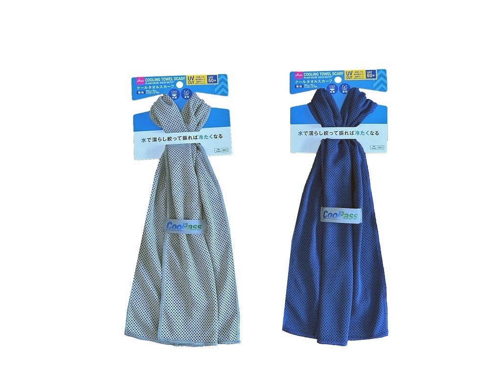 Cool Towel Scarf (Solid Color, UV Cut)