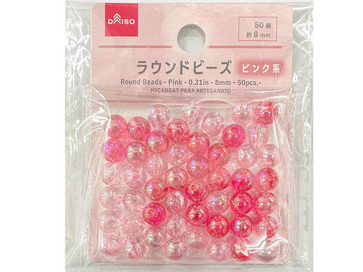 Round Beads (Pink, 50 Pieces)