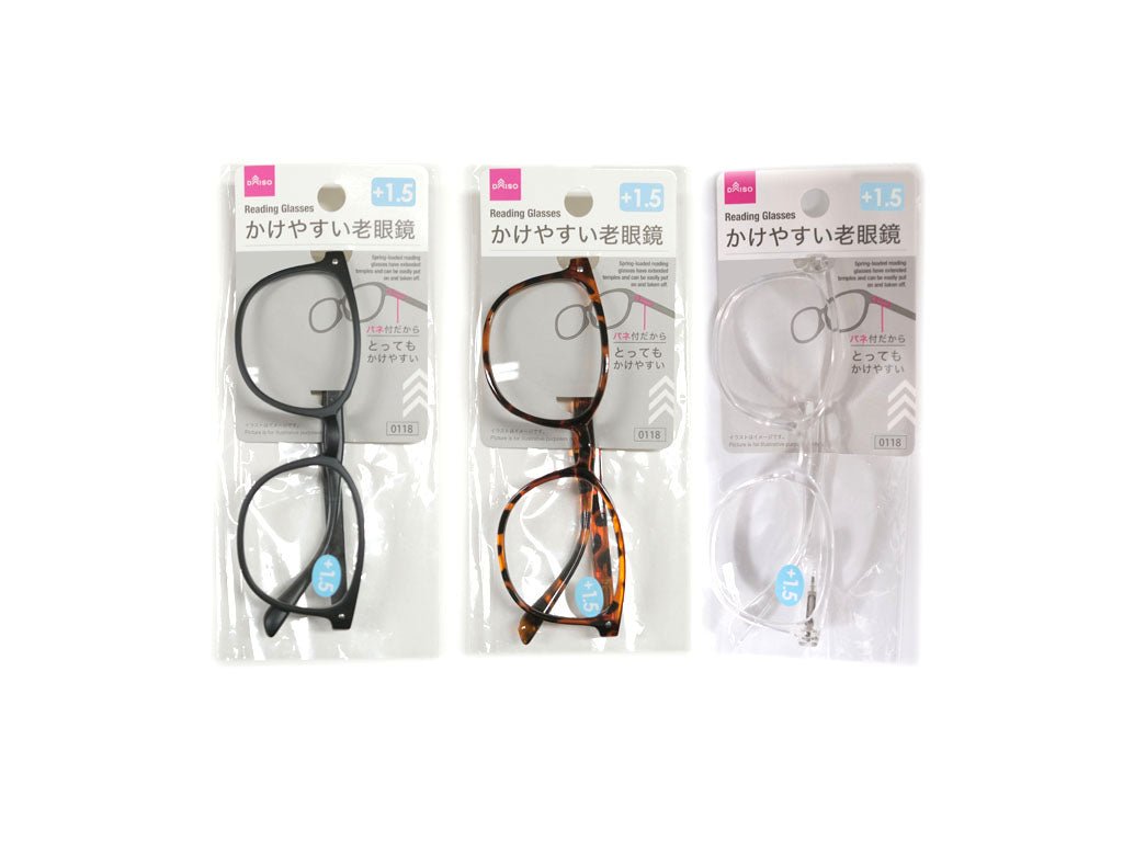 Spring-Loaded Reading Glasses (Wellington, +1.5)