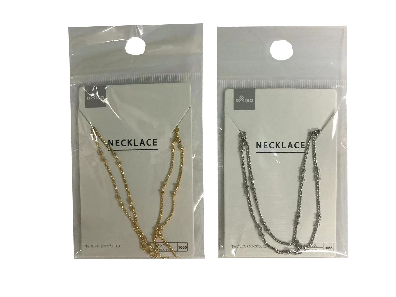 Necklace (Simple, C)