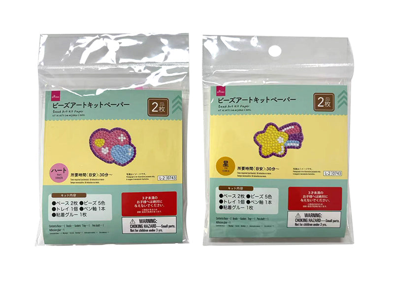 Bead Art Kit Paper (2 Sheets, Star/Heart)