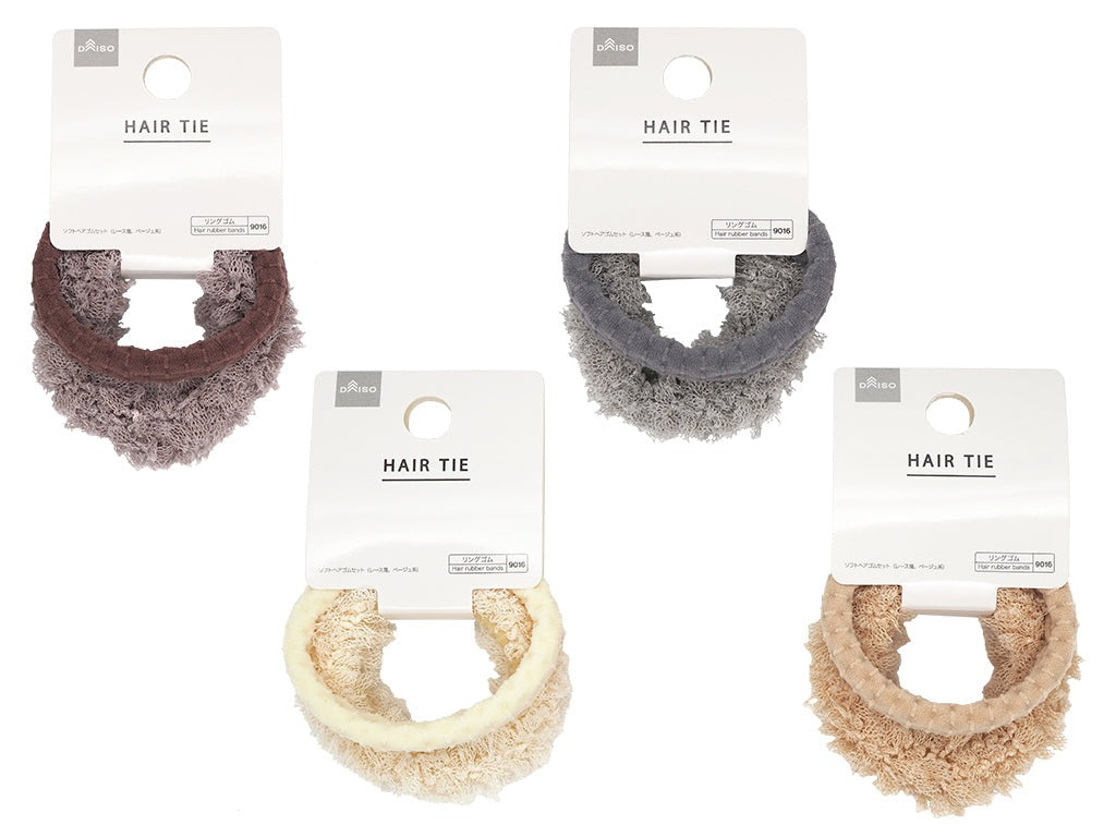 Soft Hair Tie Set (Lace Style, Beige Tones)