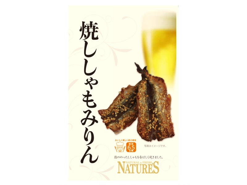 Inoue Grilled Shishamo with Mirin 2 Pieces