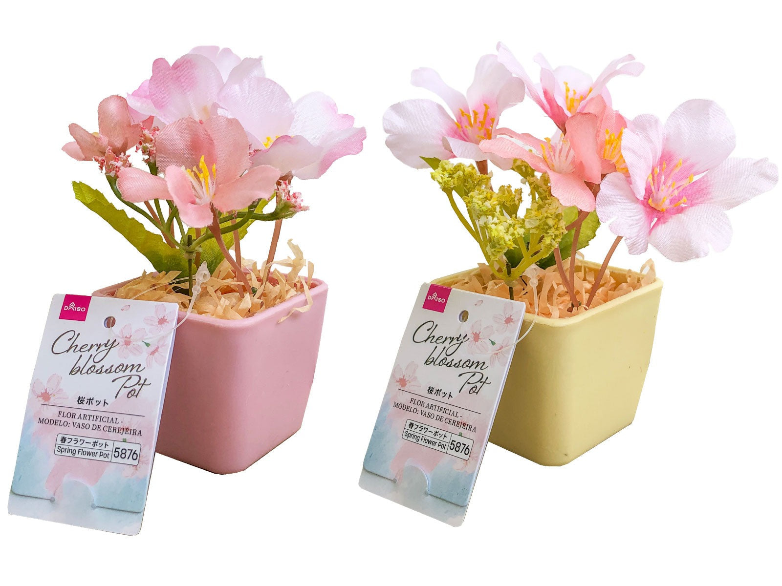 Cherry Blossom Pot