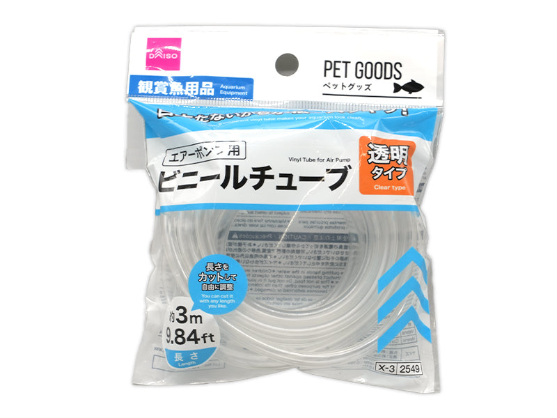 Vinyl Tube for Air Pump