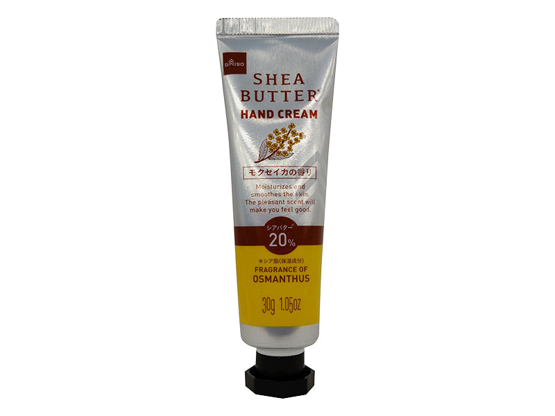 Hand Cream OS Scent with Shea Butter