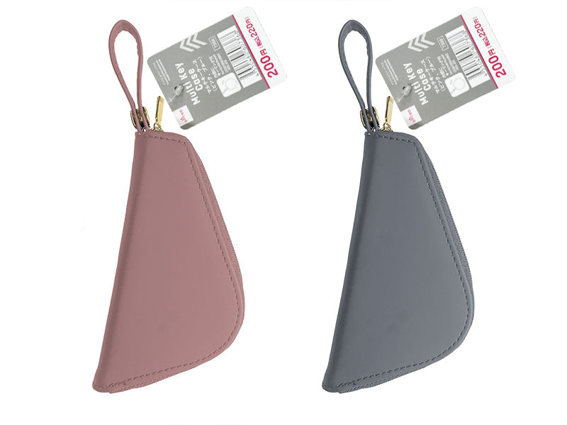 Multi Key Case (Pink, Blue)