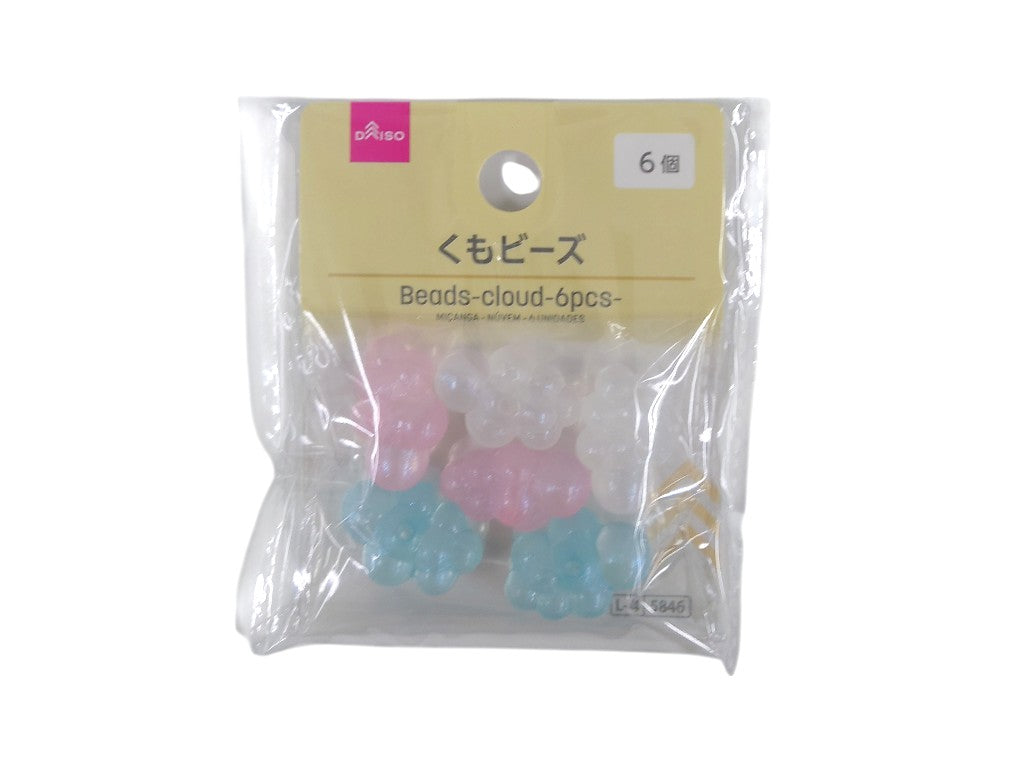 Beads (Cloud, 6 pieces)