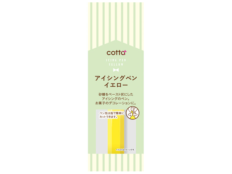 Doshisha Icing Pen Yellow 12g