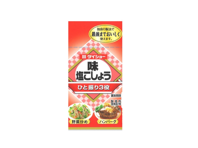 Daiso Seasoned Salt and Pepper 100g