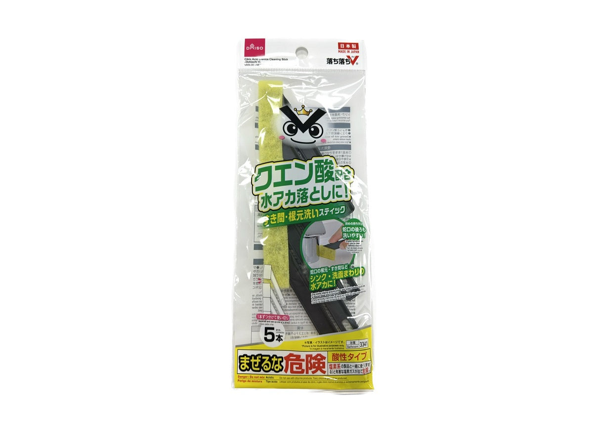 Citric Acid Gap Stick (Drop Drop V)