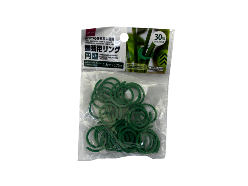 Garden Rings (30 Pieces, Round)