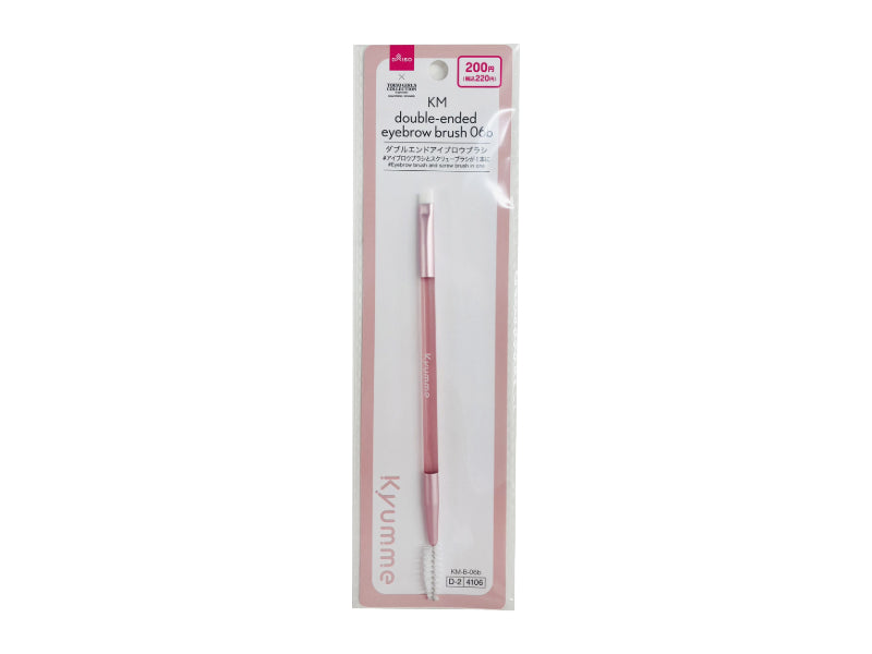 KM Double-Ended Eyebrow Brush 06b
