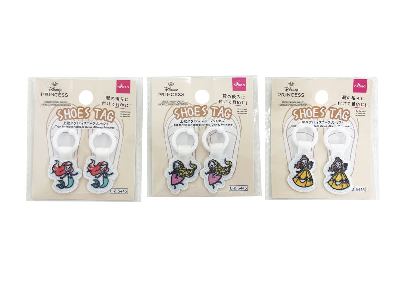 Shoe Tag (Disney Princess)
