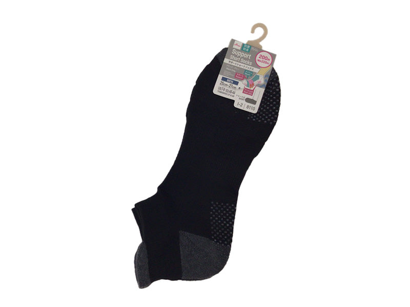 Support Short Socks (Antibacterial Deodorant, Black & Gray)