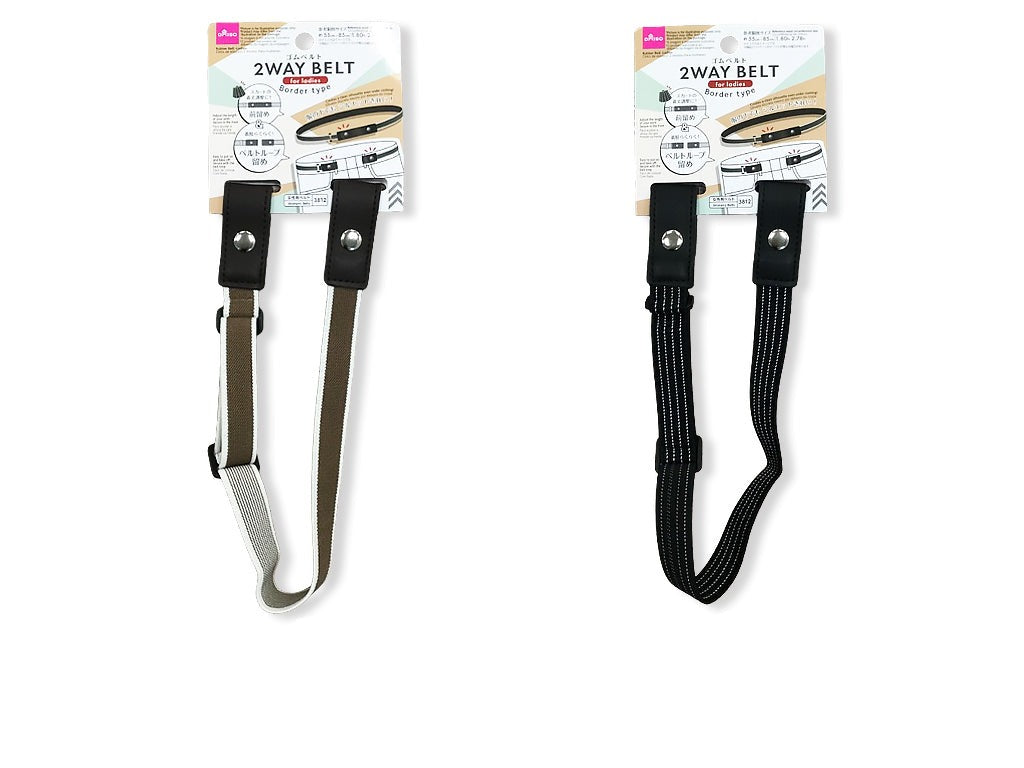 Rubber Belt (Ladies, Line)