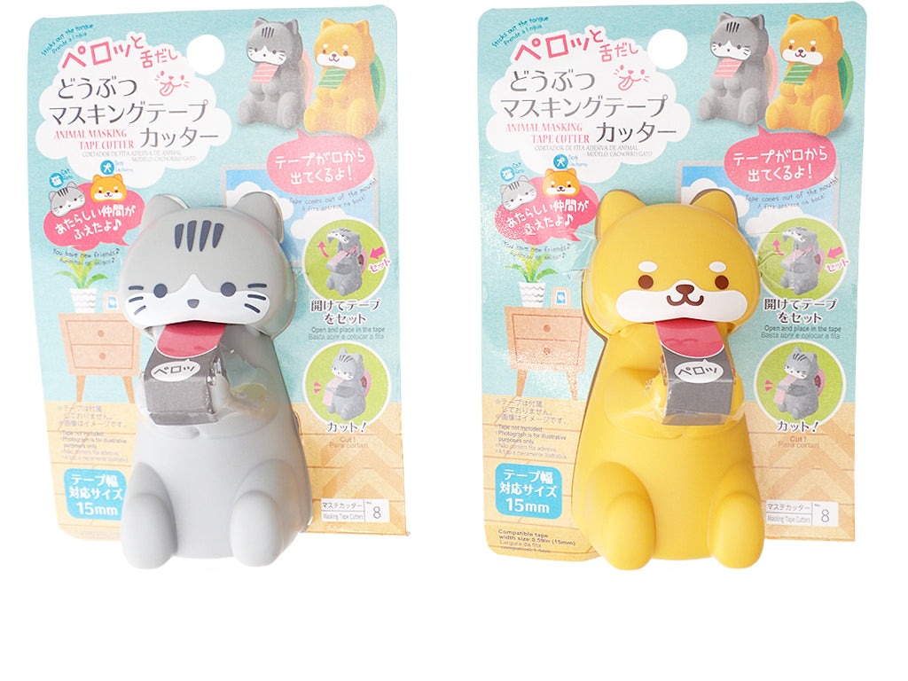 Animal Masking Tape Cutter (Dog/Cat)