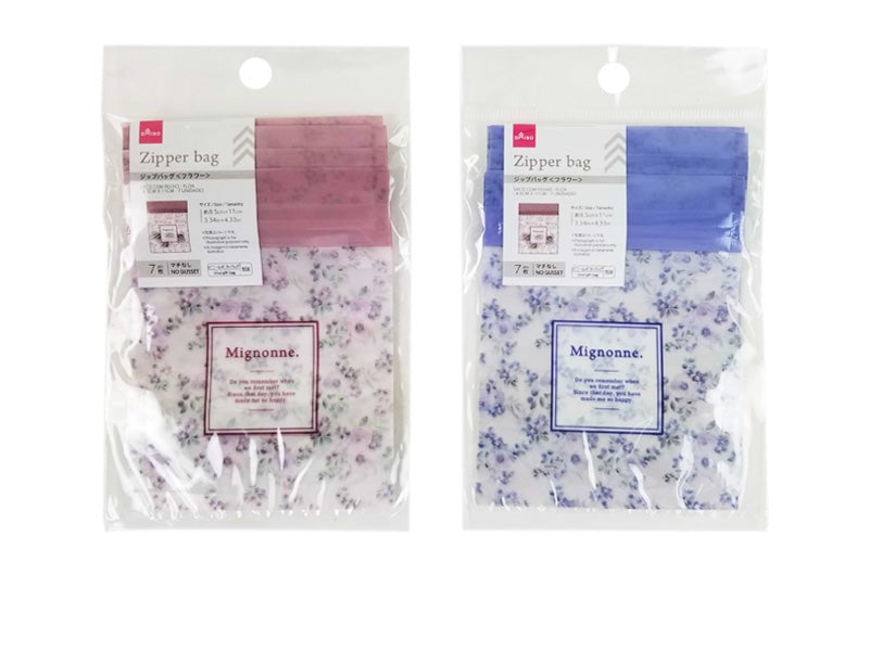 Zip Bag (Flower, 7 pieces)
