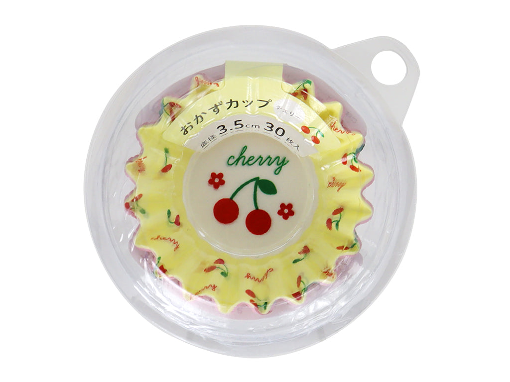 Side Dish Cups (Cherry, 30 Pieces)