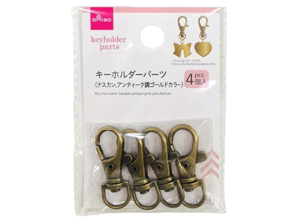 Keychain Parts (Nuskan, Antique Gold Color, 4 Pieces)