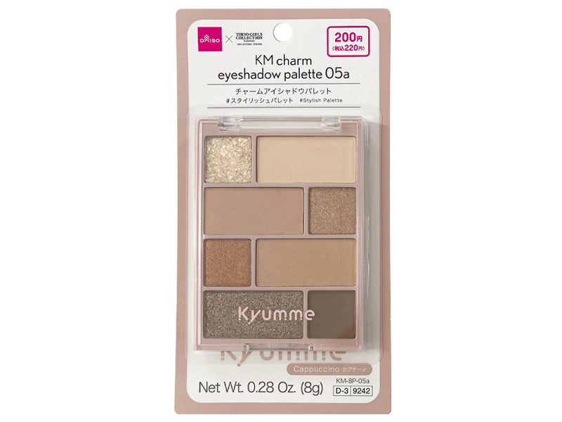 KM Charm Eyeshadow Palette 05a